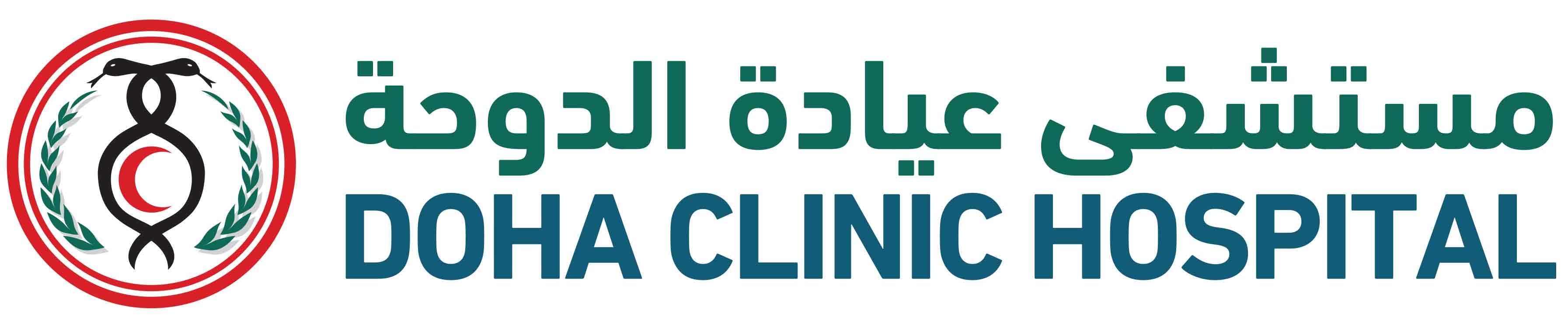 Doha Clinic